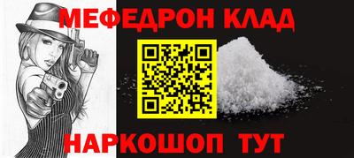 a pvp Кулебаки