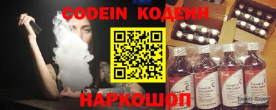 шишки Кумертау