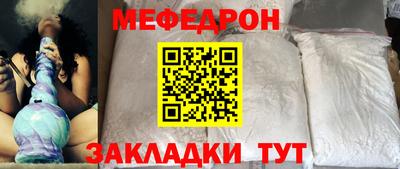 шишки Кумертау