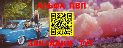 наркотики Кунгур