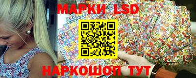 шишки Кумертау
