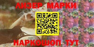 a pvp Кулебаки