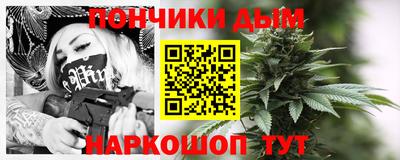 наркотики Кунгур