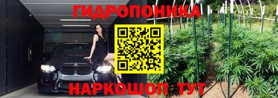 шишки Кумертау