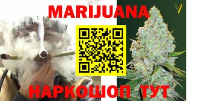 шишки Кумертау