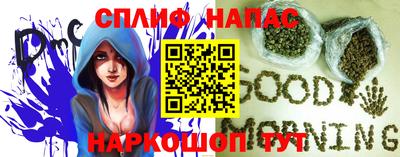 a pvp Кулебаки