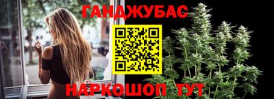 наркотики Кунгур