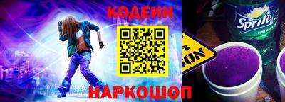 a pvp Кулебаки