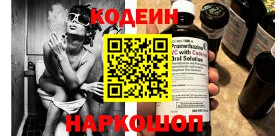 a pvp Кулебаки