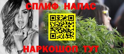 a pvp Кулебаки