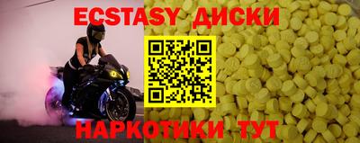 a pvp Кулебаки