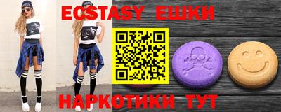 a pvp Кулебаки