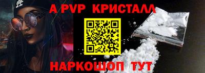 шишки Кумертау