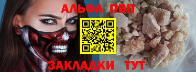 наркотики Кунгур