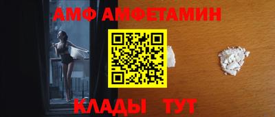 a pvp Кулебаки