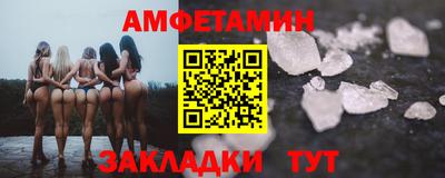 наркотики Кунгур