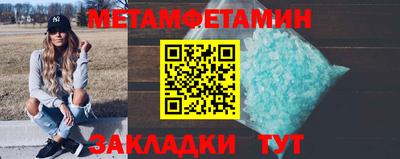 наркотики Кунгур