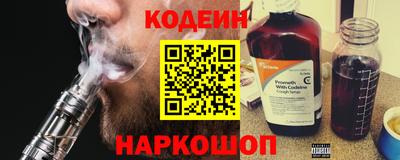 шишки Кумертау
