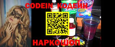 a pvp Кулебаки