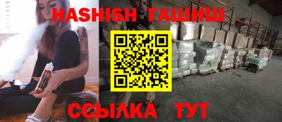 наркотики Кунгур