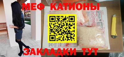 a pvp Кулебаки