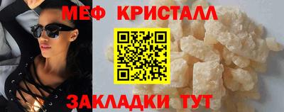 наркотики Кунгур